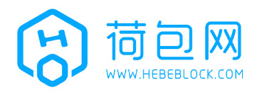 HebeBlock